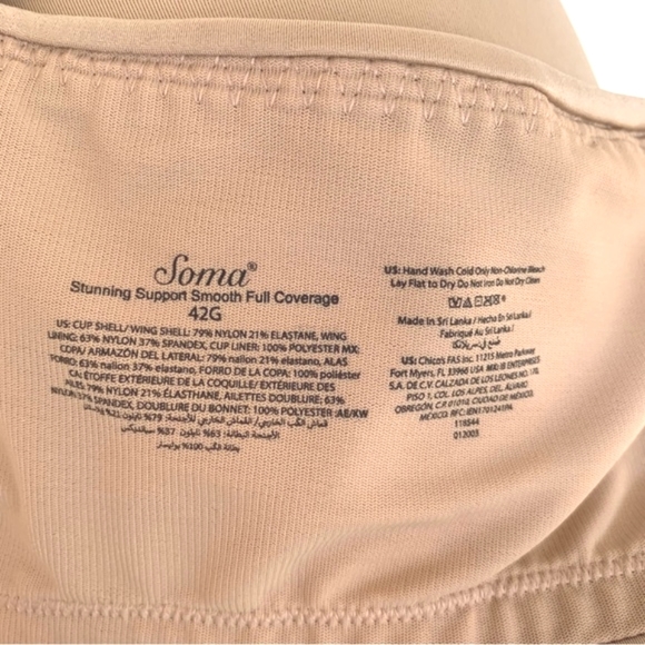 Soma Stunning Support Smooth Full Coverage Bra 42G - Picture 7 of 8